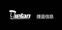 杭州捷蓝信息技术有限公司4006339229