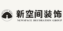 四川省新空间建筑装饰实业有限公司     4008679967